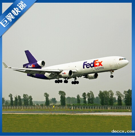 上海FEDEX空运国际货代
